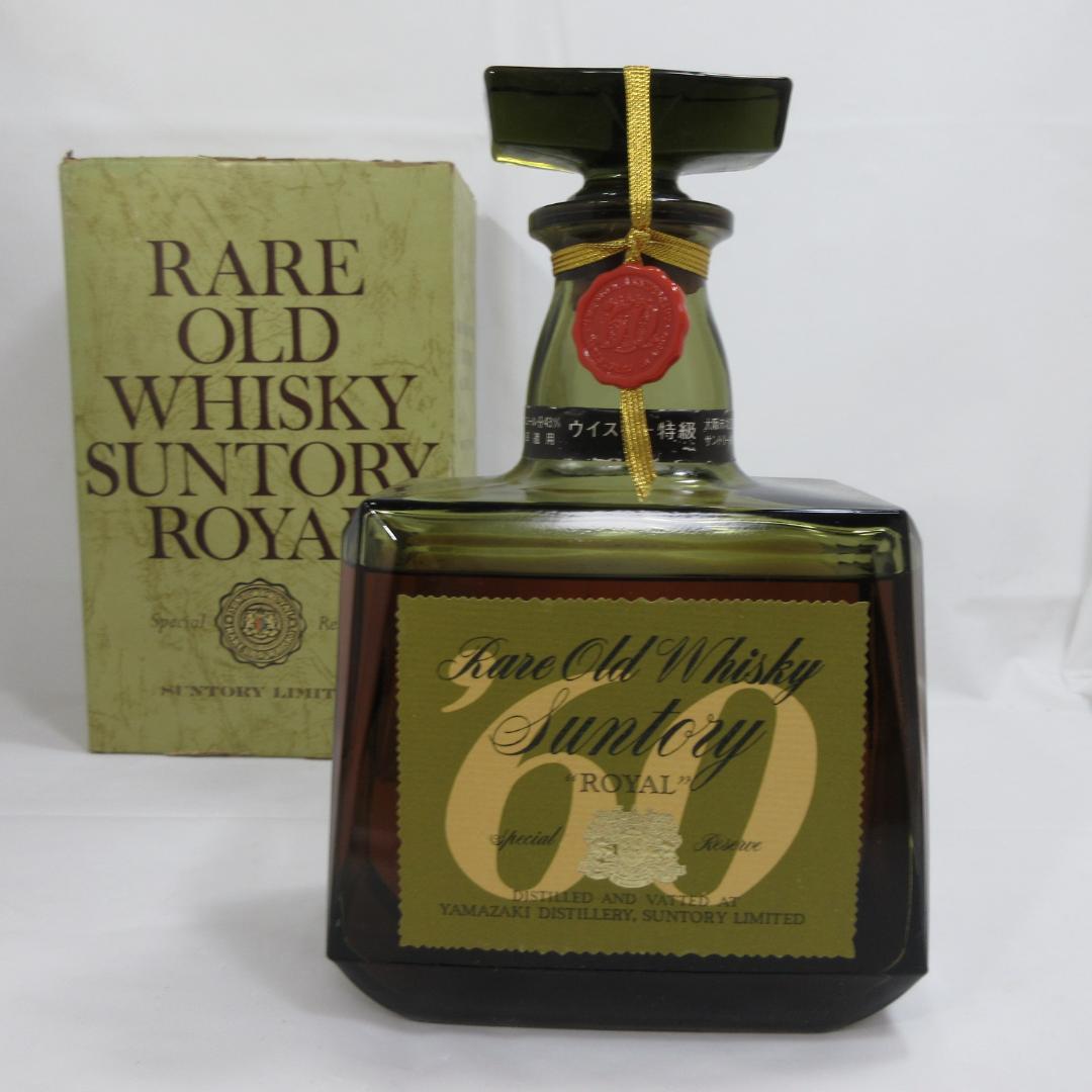愛知県限定：サントリー ロイヤルウイスキー 60 初期ラベル