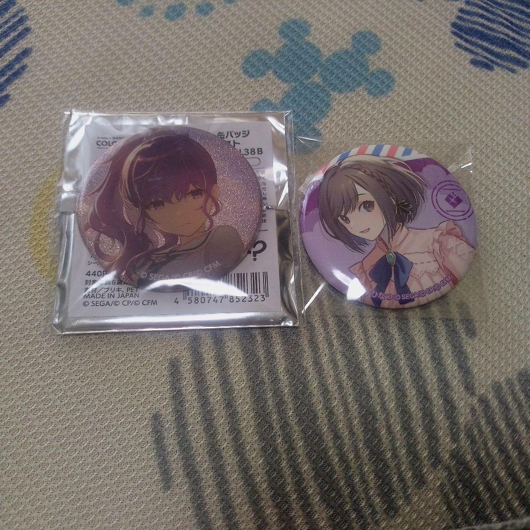 ニーゴ宵崎奏朝比奈まふゆ東雲絵名グリ缶バッチコネクトライブウエハエピカ称号