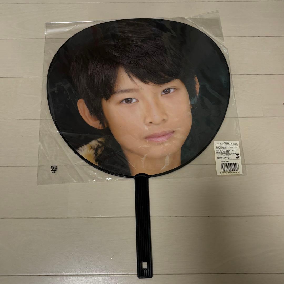 向井康二　うちわ　2008 関ジュ