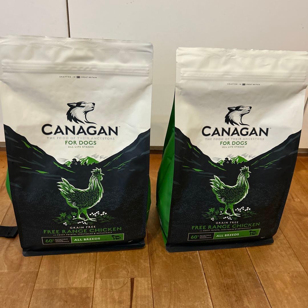 カナガンドックフード 2kg2袋