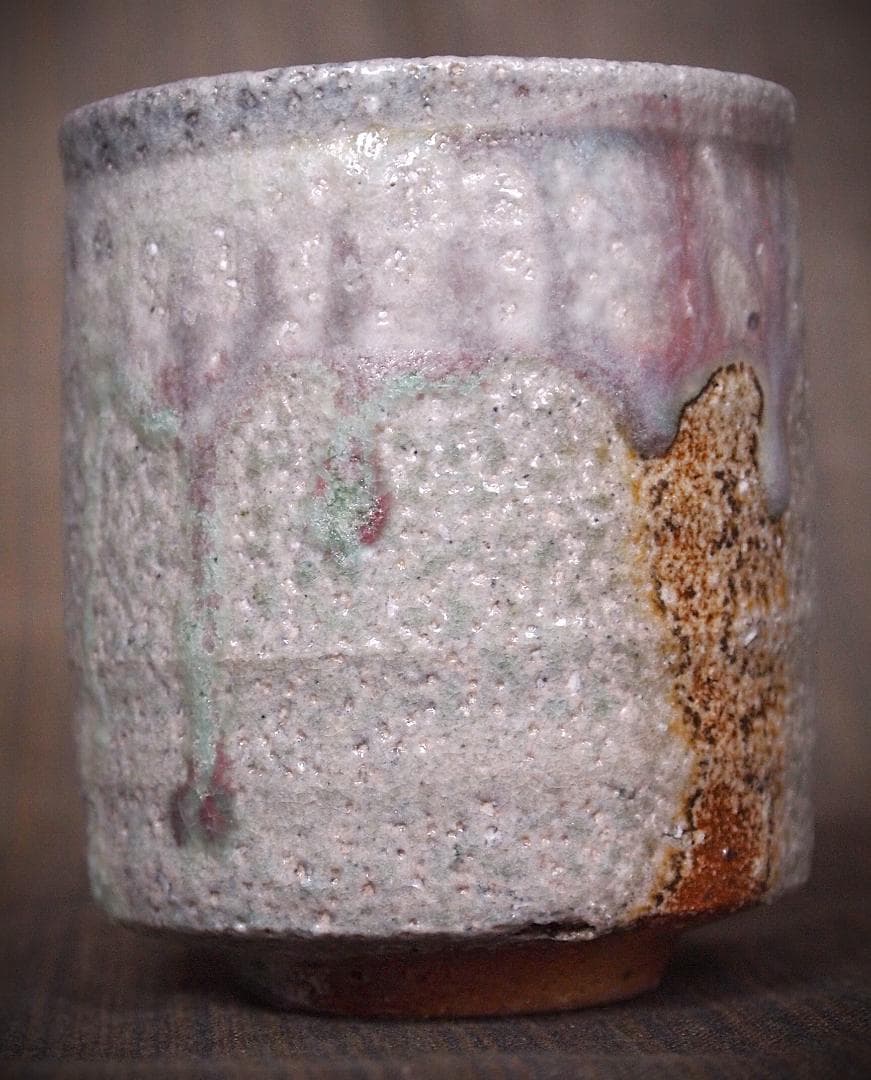 人気作家★高橋燎★信楽【窯変】焼き締め湯のみ★トレインキルン薪窯