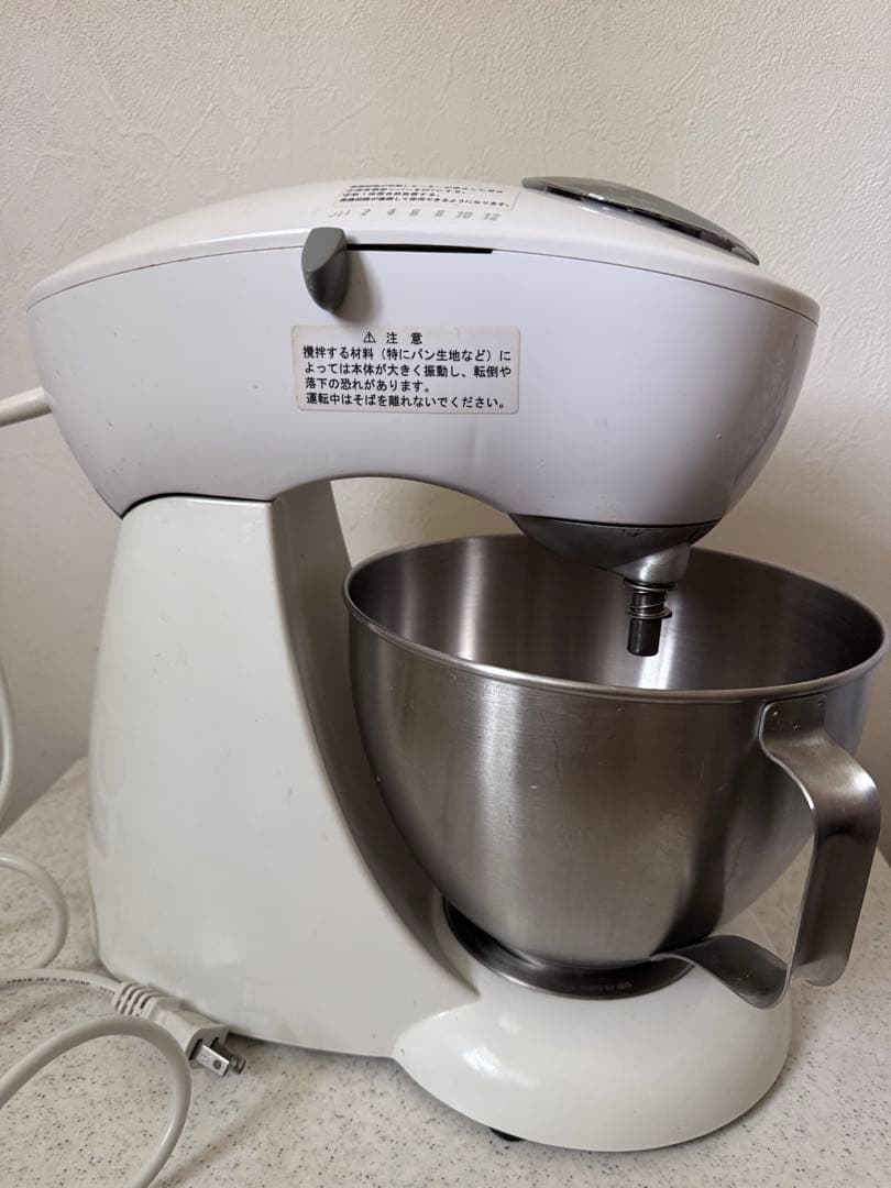 貝印 スタンドミキサー メランルージュ・ロボ