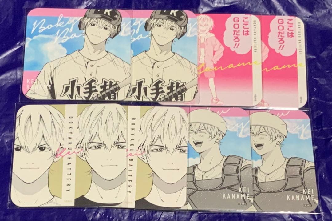 忘却バッテリー　ジャンプフェスタ　アートコースター　要圭