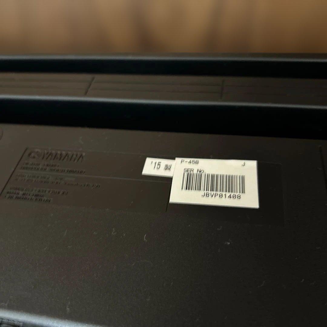 YAMAHA ブラック電子ピアノ88鍵盤　P-45B 2015年製
