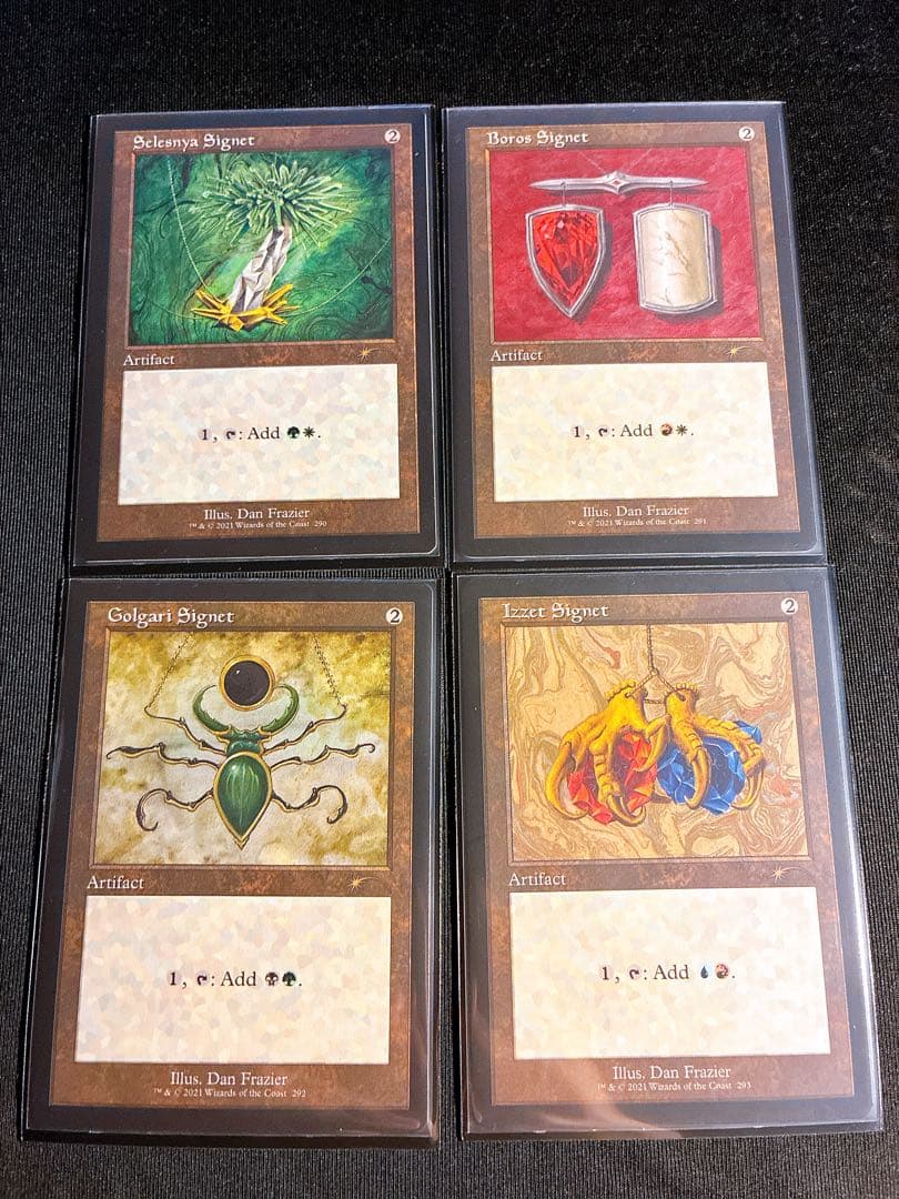 MTG secret lair Dan Frazier セット 計11枚