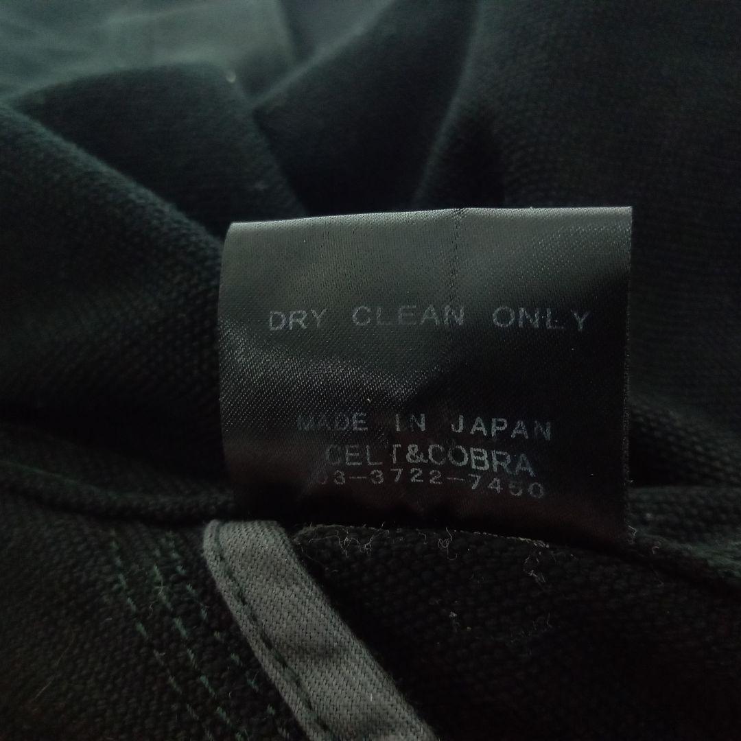 激レア ケルト&コブラ CELT&COBRA 切替 ライダース ジャケット M