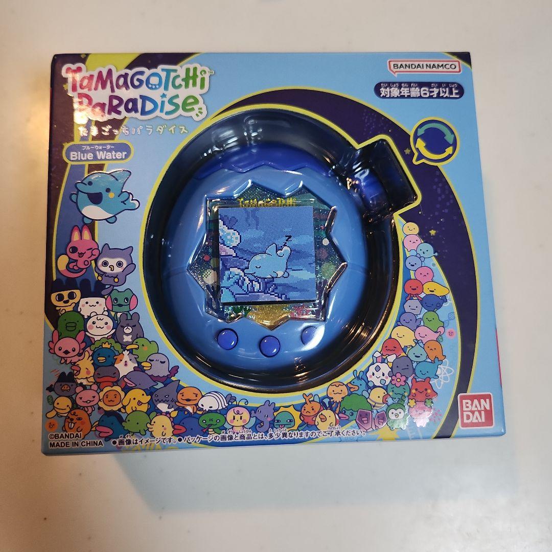 【新品未開封】たまごっちパラダイス Blue Water ブルーウォーター