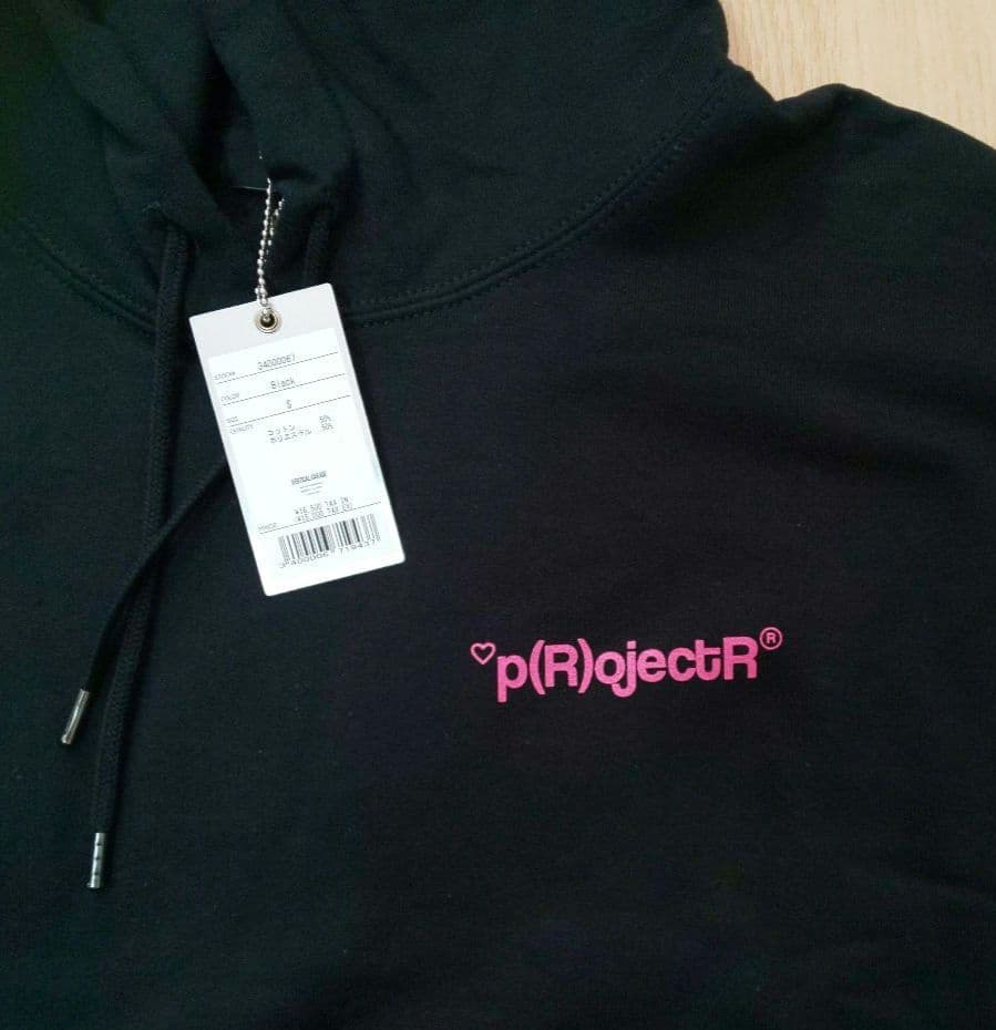 p(R)ojectR プロジェクトアール ブラック パーカー Sサイズ