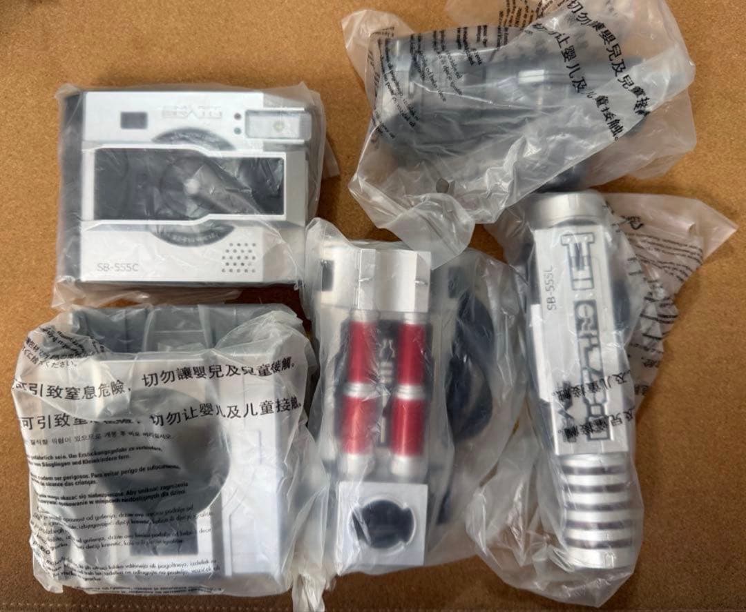 CSM ファイズショット&ポインター ファイズギア&ファイズアクセルver2付属