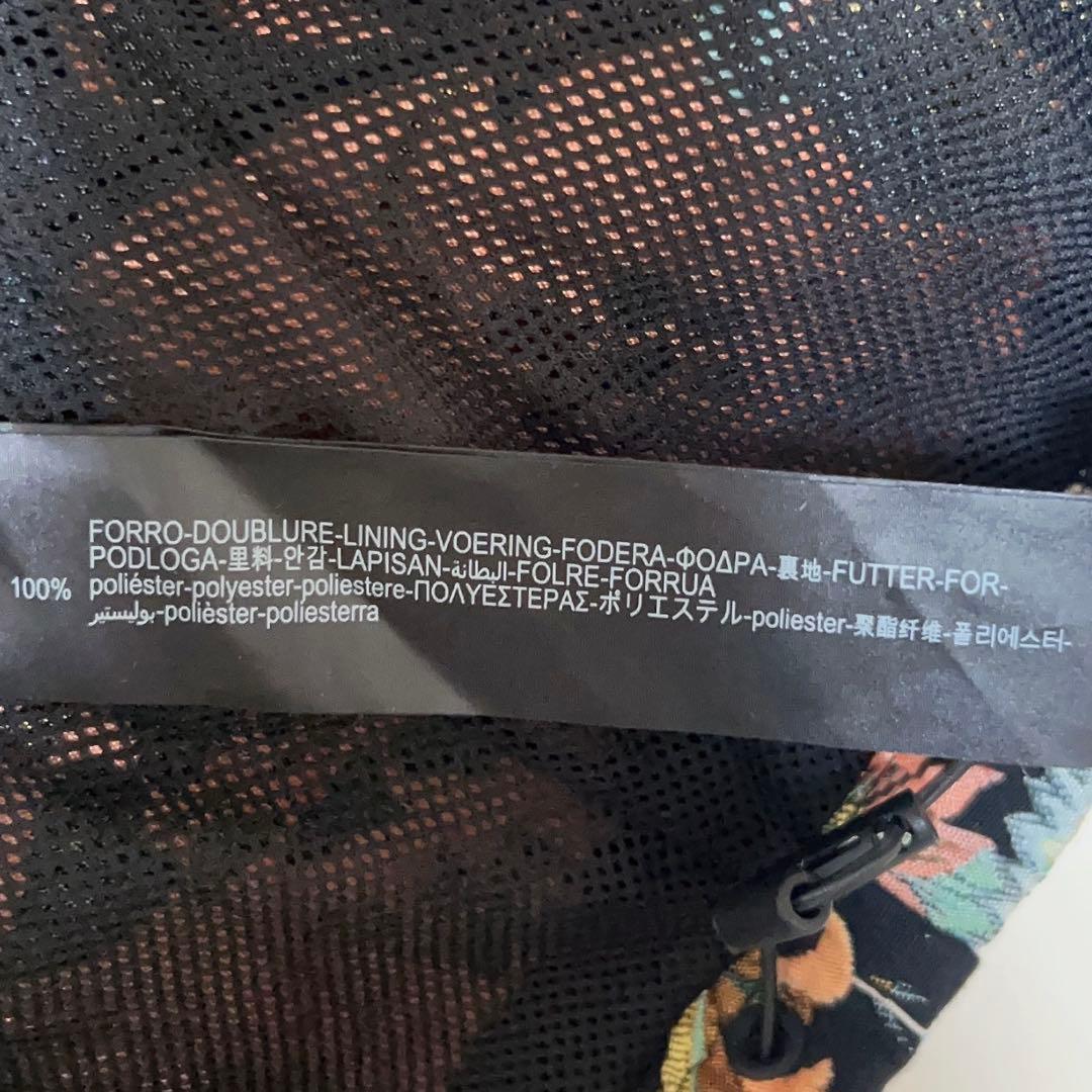 廃盤品 ZARA ジャガード パーカー 花柄 うさぎ