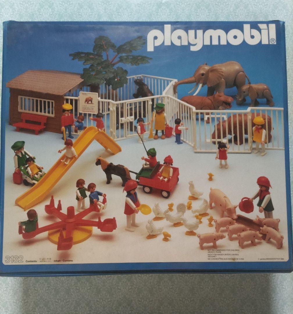 プレイモービル　playmobil　3132 動物園