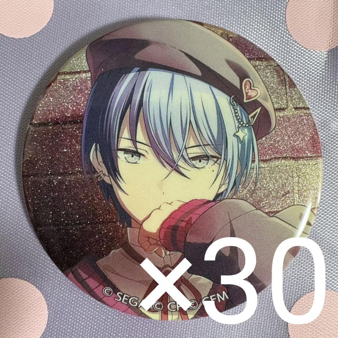 プロセカ 缶バッジ 30点 セット 青柳冬弥 vol.40B