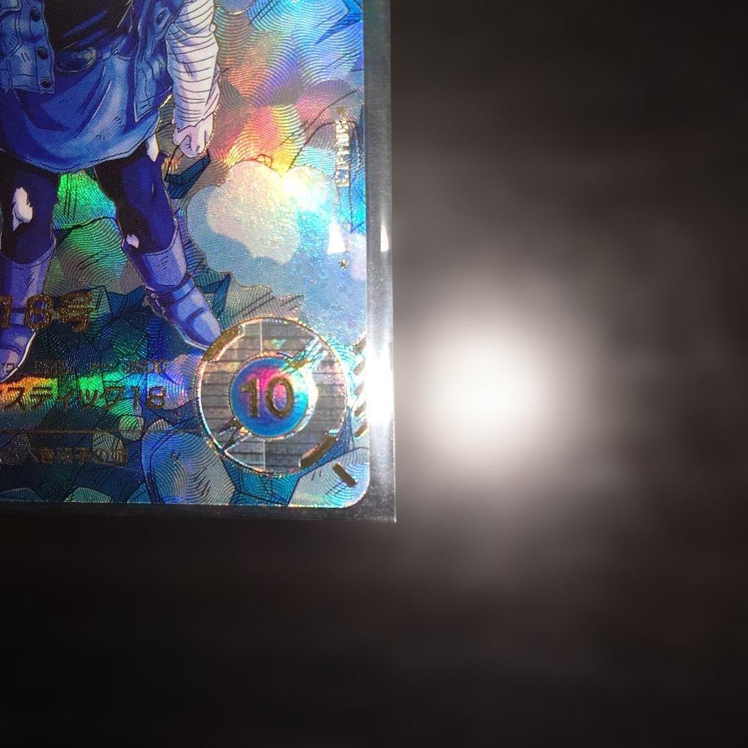 ドラゴンボールダイバーズ GDR★ SDV4-028 人造人間18号　パラレル