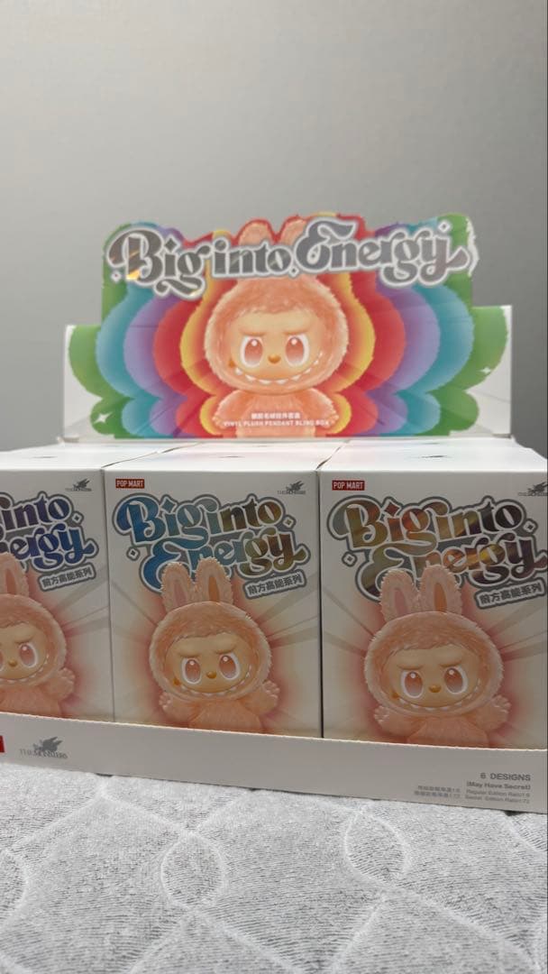 ラブブ　energyシークレット