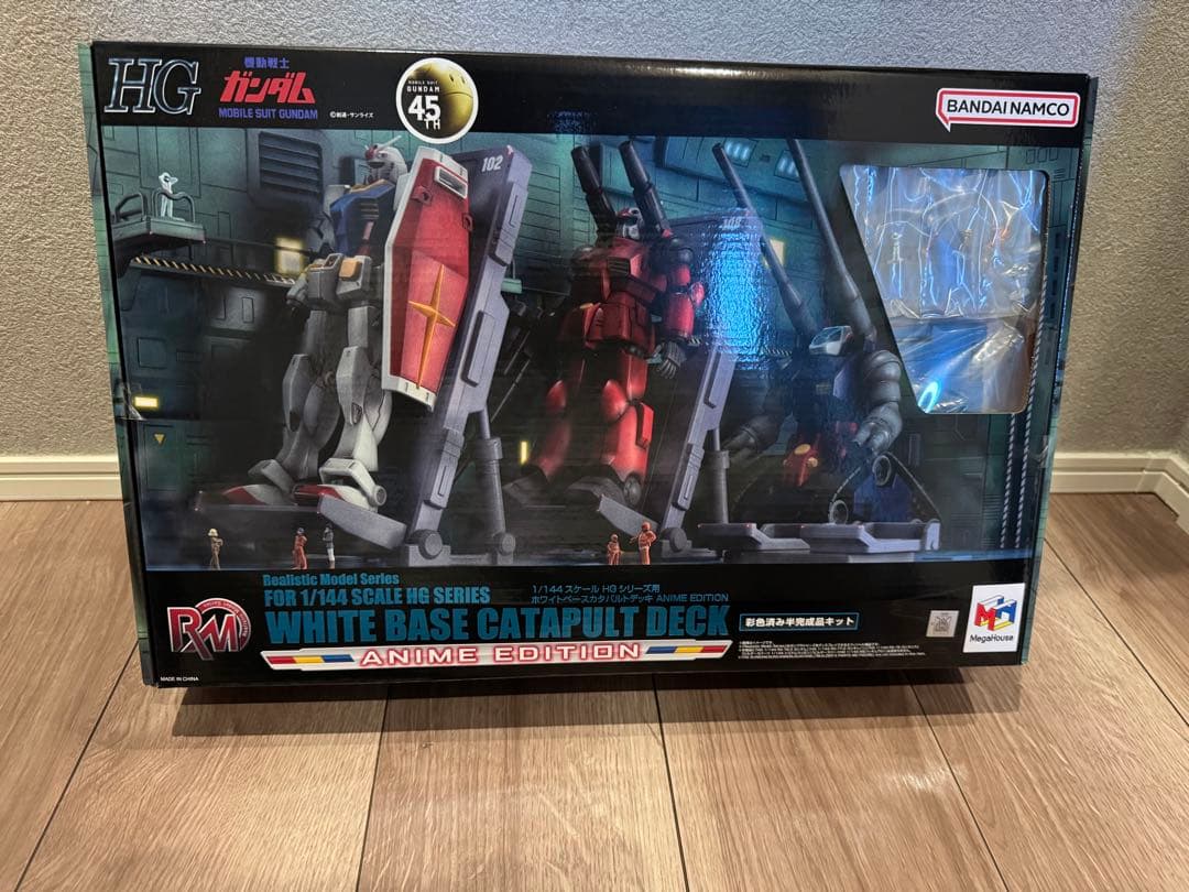 HG ホワイトベースカタパルトデッキ アニメエディション