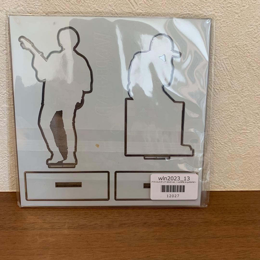 WANDS 第５期アクリルスタンド　上原大史・柴崎浩