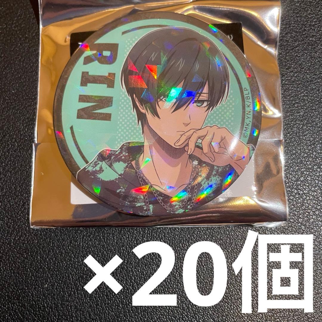 ブルーロック サブカルファッション ホログラム缶バッジ 20個 糸師凛 B
