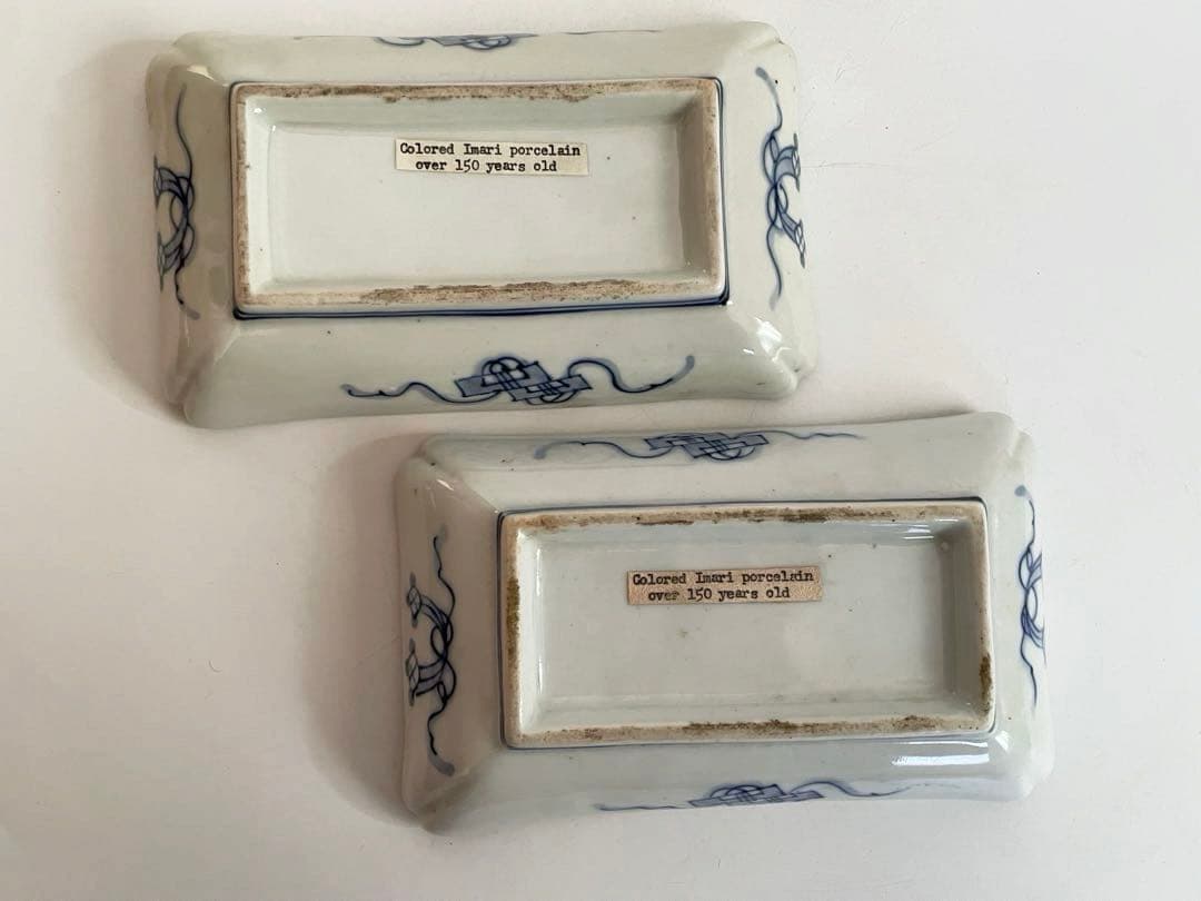 骨董　アンティーク　古伊万里　色絵　鮎皿　長方皿　2枚