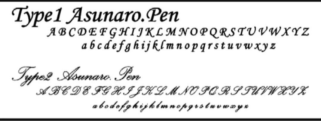 556特上　本花梨　紅白　瘤杢　木軸シャーペン　ボールペン