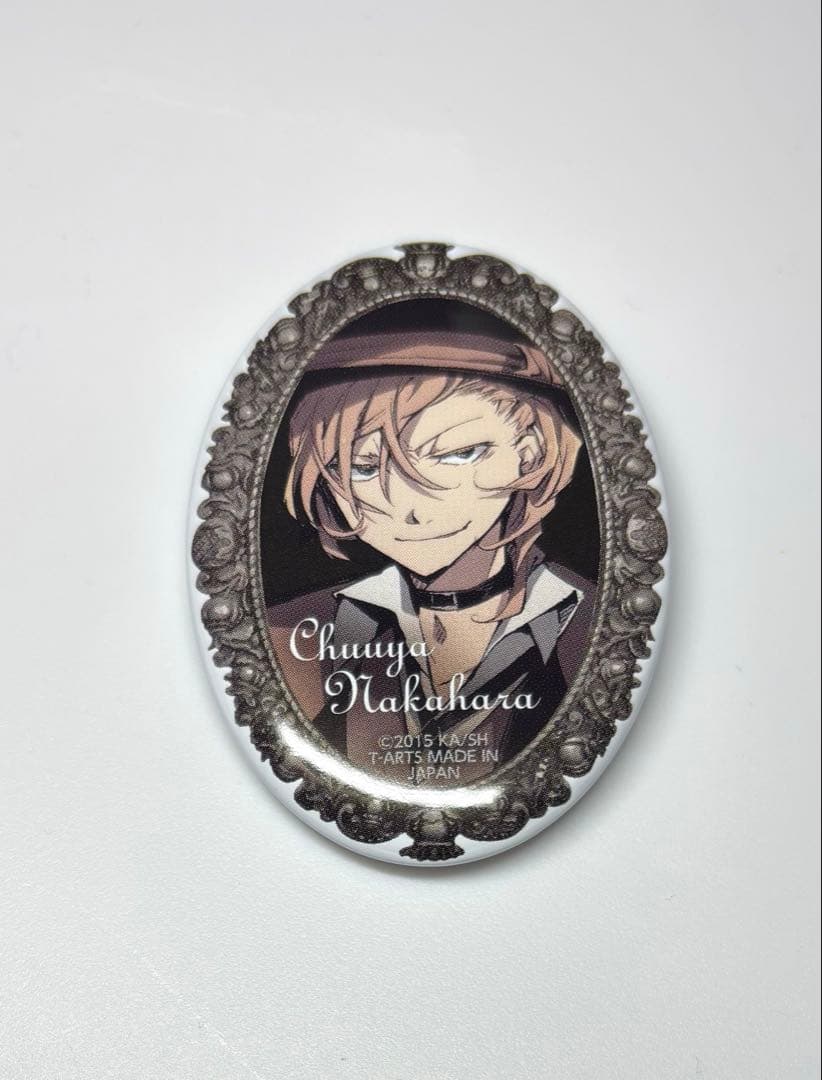 文豪ストレイドッグス トレーディングブローチ風 缶バッジ 中原中也 文スト