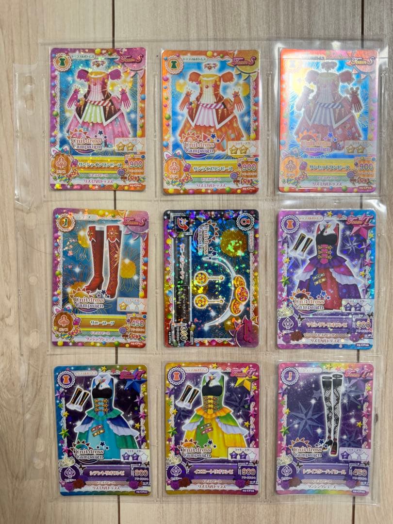 アイカツ！ (初期 2013) 第5弾 全62種類 フルコンプリート