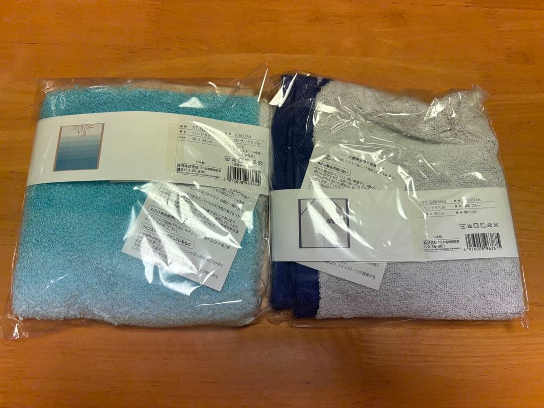 羽生結弦 ★本・ANAぬいぐるみ&タオル★ まとめ売り