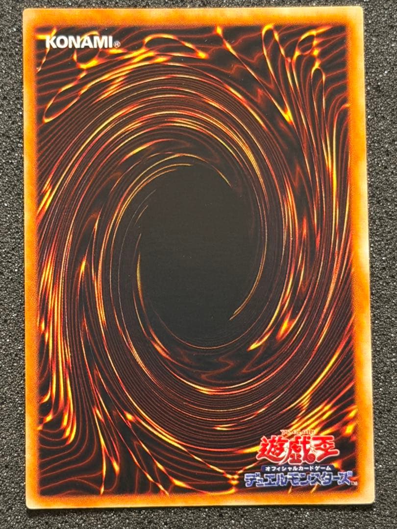 タクリミノス 初期　ウルシク