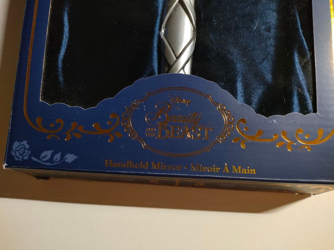 美女と野獣 ミラー 魔法の鏡 ディズニーストア Dハロ