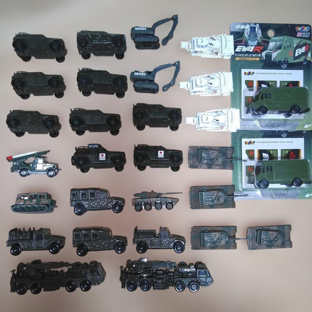 トミカ 自衛隊 JSDF ミサイル車 軽装甲機動車 戦車 高機動車 25台セット