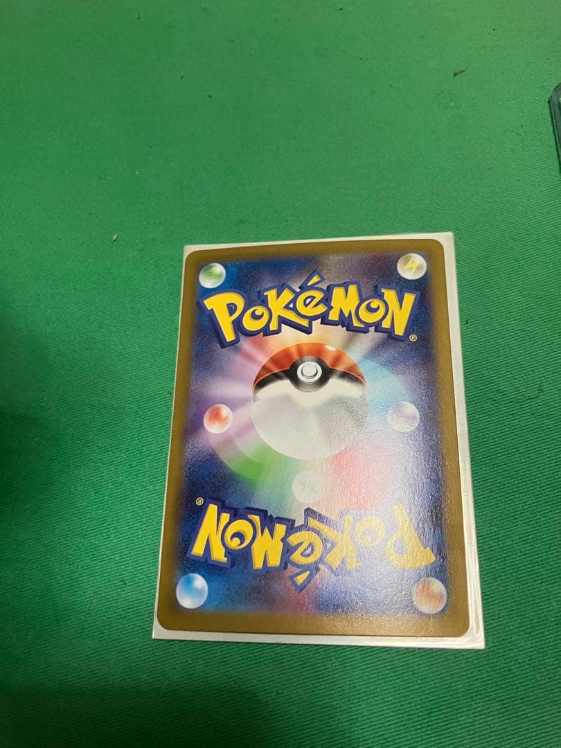 ポケカ　ブイズex 4枚セット