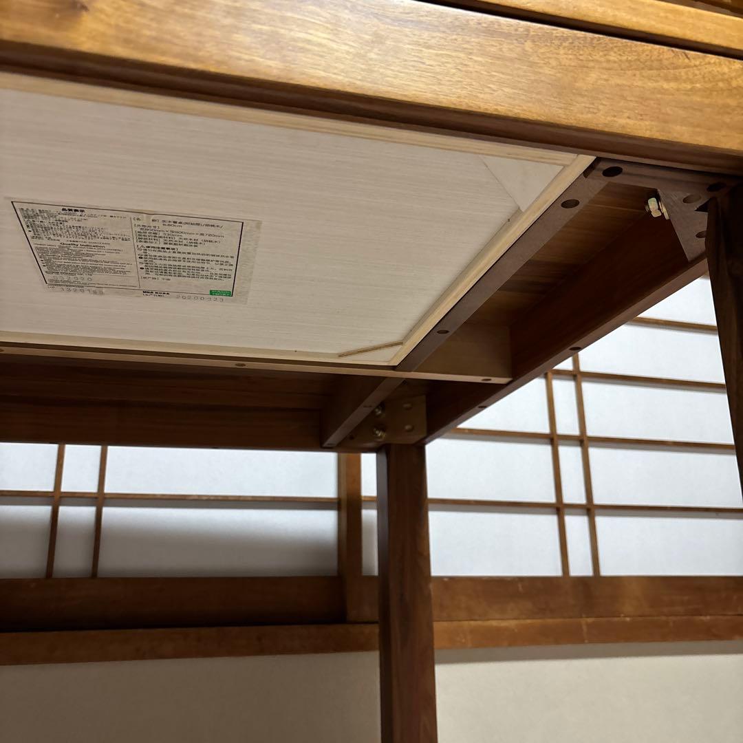 【良品】無印良品 無垢材 ダイニングテーブル 引出し 付き ウォールナット