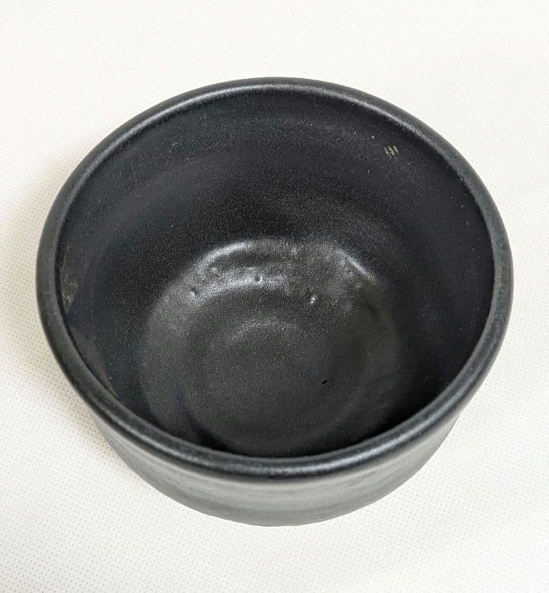 黒楽茶碗　抹茶茶碗　割り高台　楽焼　京焼　抹茶碗　茶道具　茶道　茶会　初釜