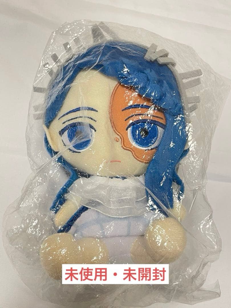 Ado ぬいぐるみ　au コラボ　ギラギラ　スマートパスプレミアム