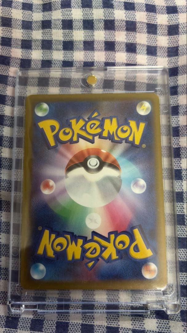 メガドリーム ピカチュウ ex sar