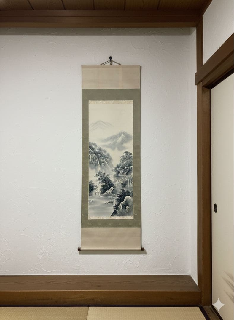 上田秀山　水墨山水　掛軸 約120cm x 40cm