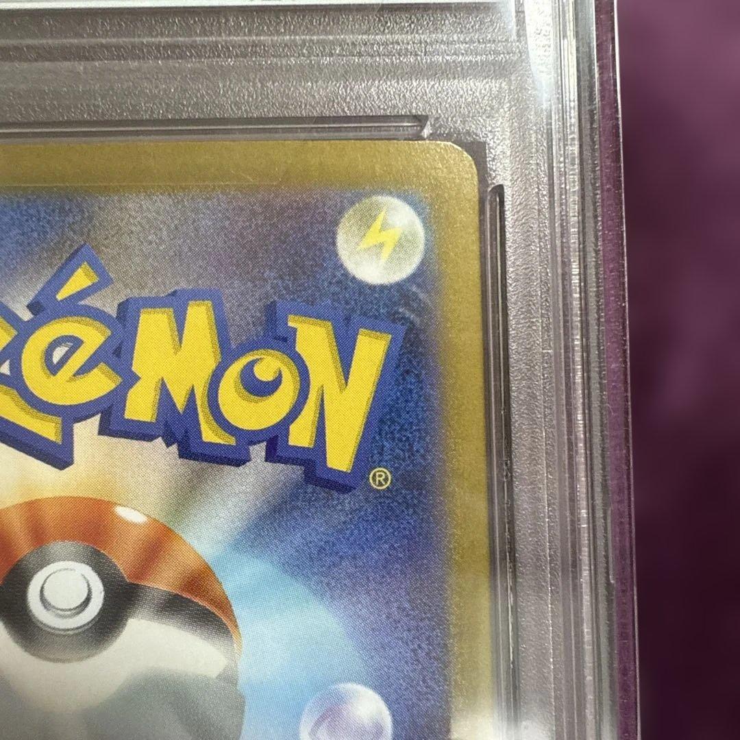 バ*ロ様 【PSA10】メガサーナイトex MUR MEGA GARDEVOIR