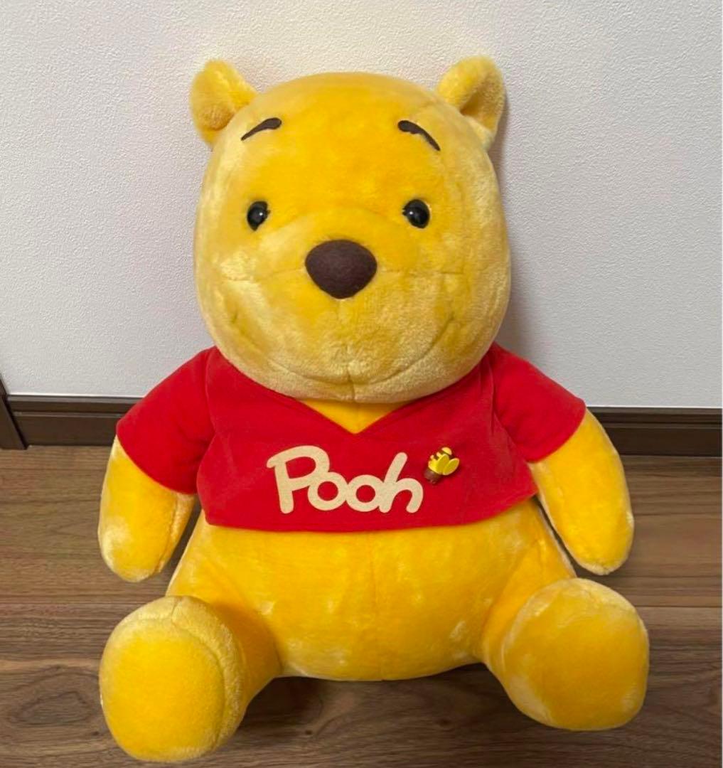 くまのプーさん　ぬいぐるみ　Disney レトロ