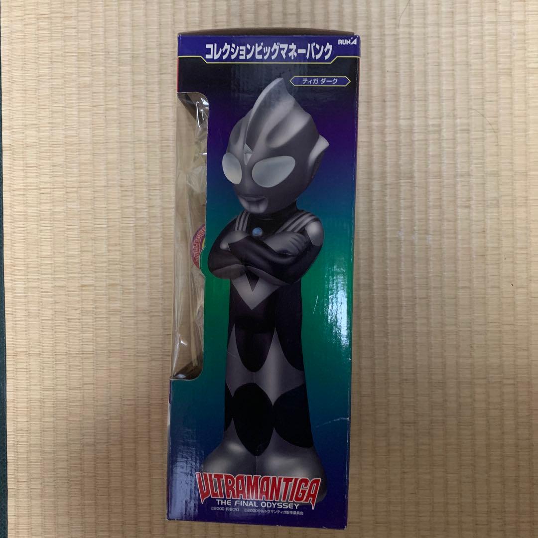ウルトラマンティガ コレクションビッグバンク 箱入り新品未使用