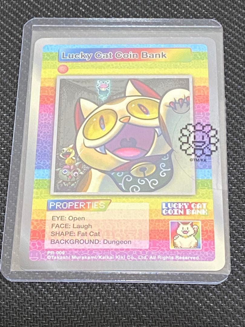 村上隆 geisai 招き猫 lucky cat coin bank