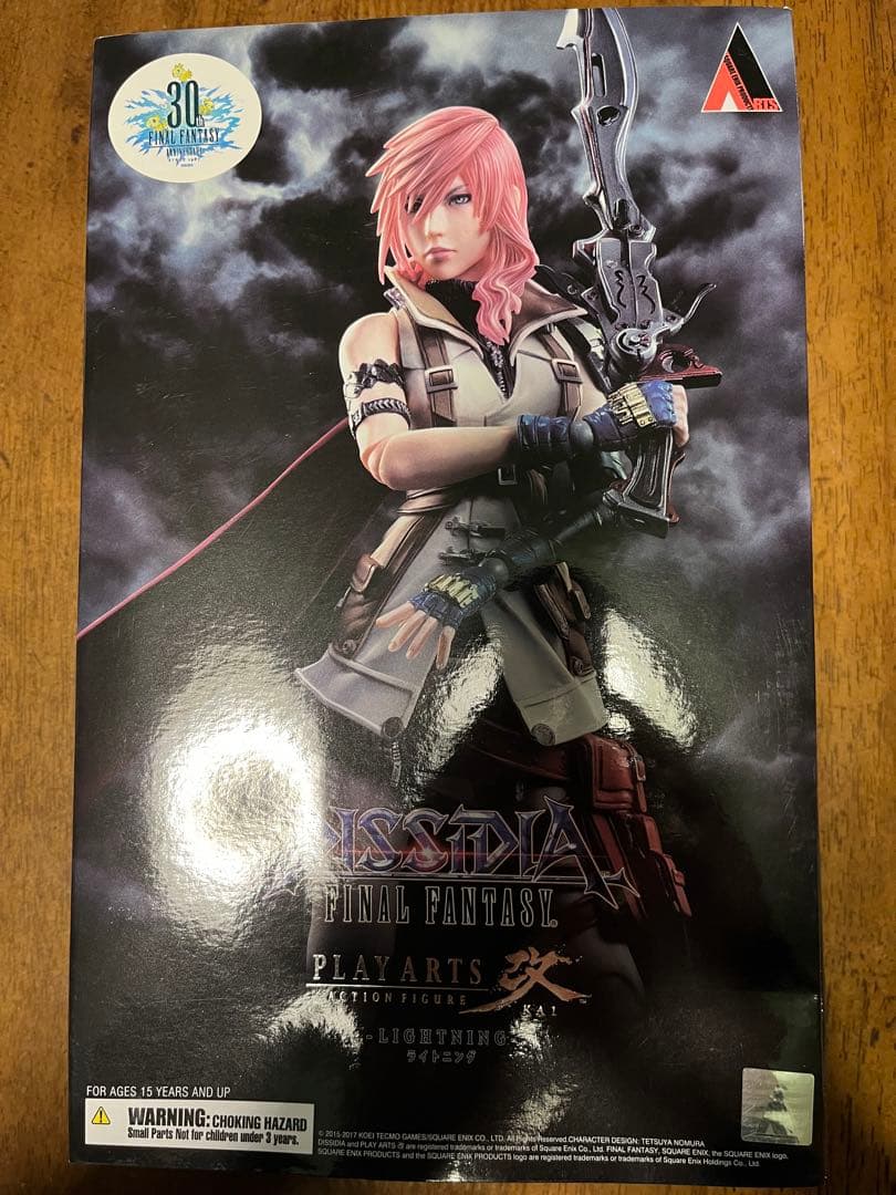 FINAL FANTASY ライトニング Play Arts改