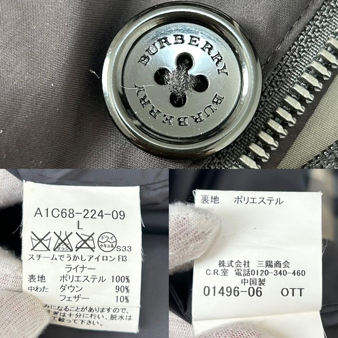 【極美品/L】バーバリーロンドン ダウンコート アウター ダウンライナー付 比翼