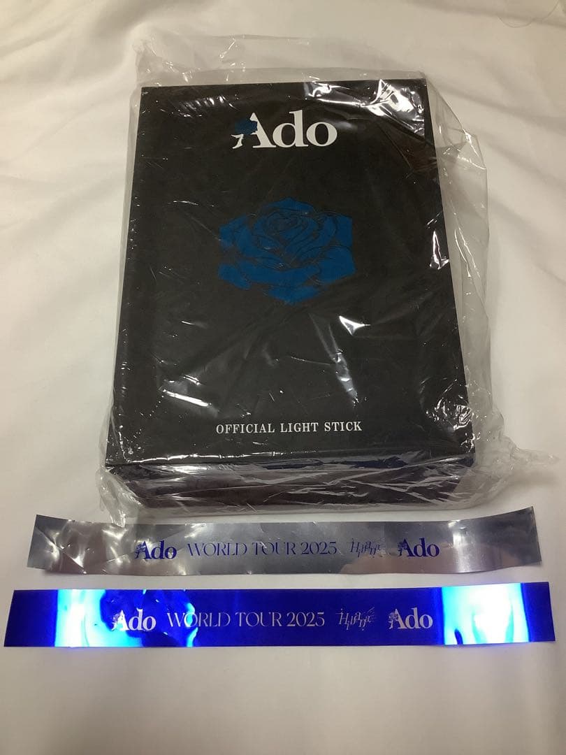 ペンライト　Ado 大進化！割とデカいかも？！キラキラペンライト　銀テープおまけ