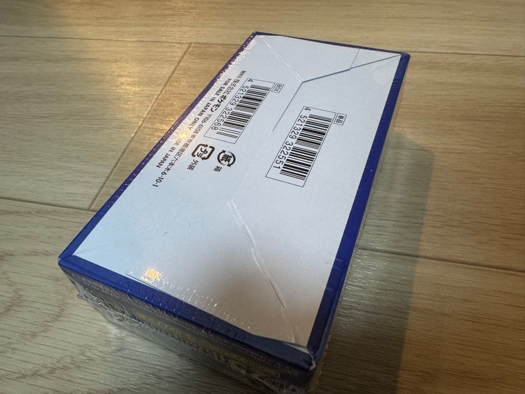 25th Anniversary アニコレ BOX プロモ 未開封 おまけ付き