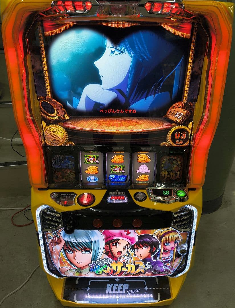 スマスロ　からくりサーカス　実機　ヒロインパネル　簡易ユニット付き　送料無料