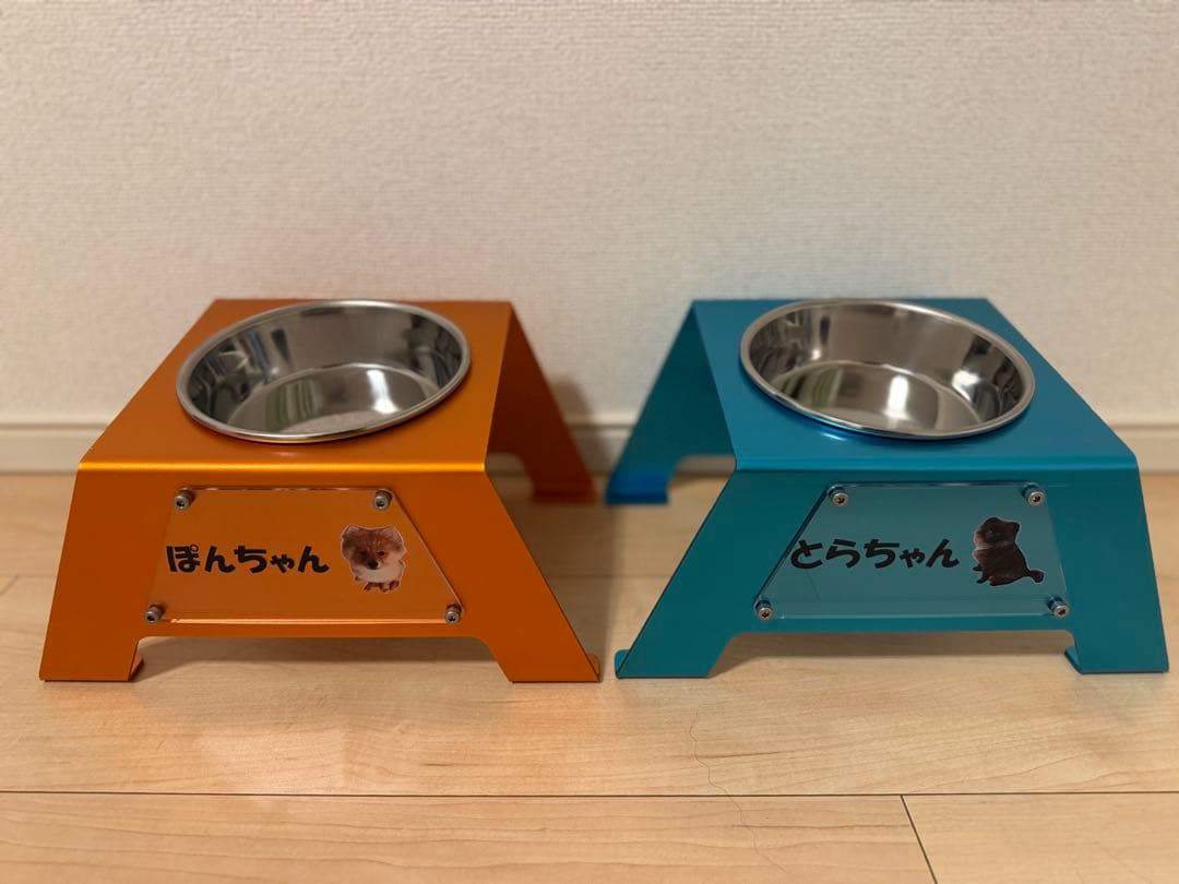 アルミフードボールスタンド ボール付き　名前入れ