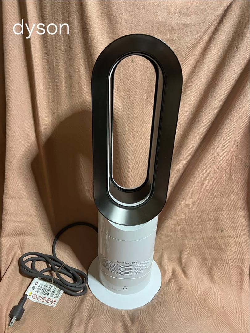 dyson AM09 セラミックファンヒーター　hot+cool 2023年