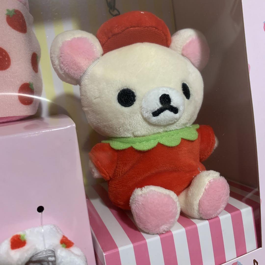 【新品未開封】　リラックマ スペシャルおきがえセット コリラックマ　廃盤　希少品