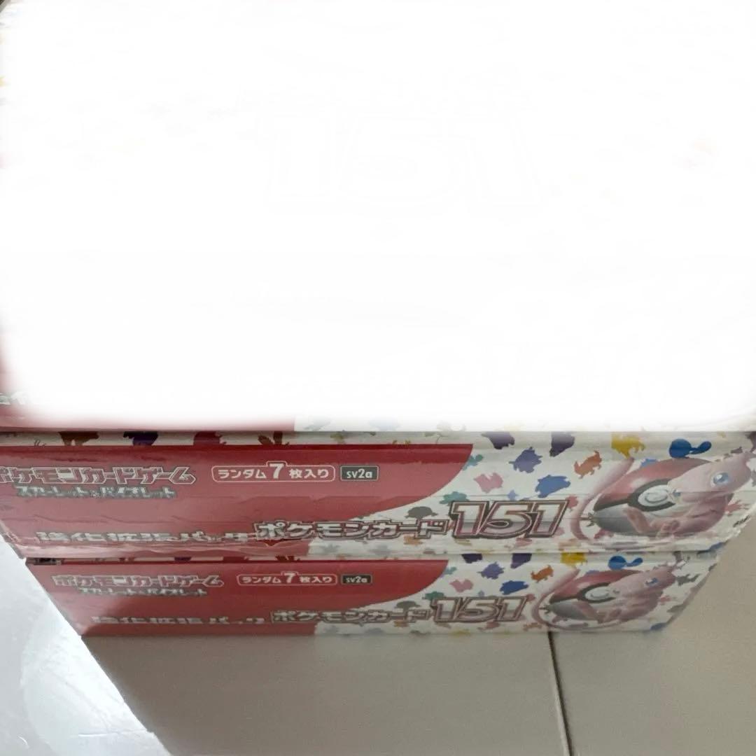 ✅ポケモンカード151 シュリンク付き2box❣️値下げ不可❣️✅snk相場高騰中❣️