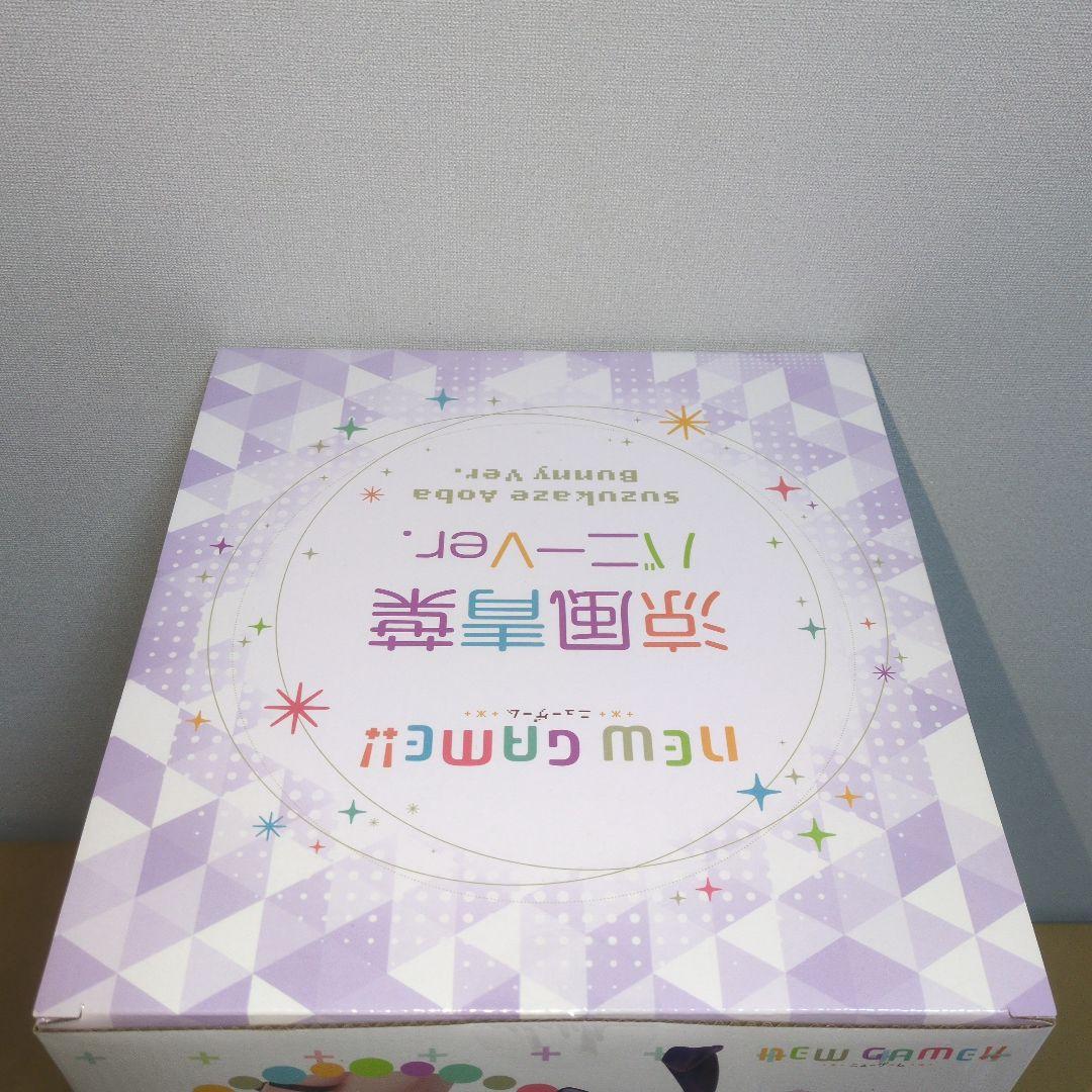 NEW GAME!! 涼風青葉 バニーVer. 1/4　新品未開封　フリーイング