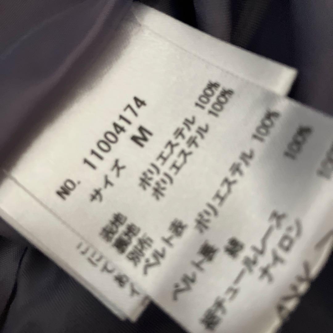 ☆美品☆ロイスクレヨンフレアスカート